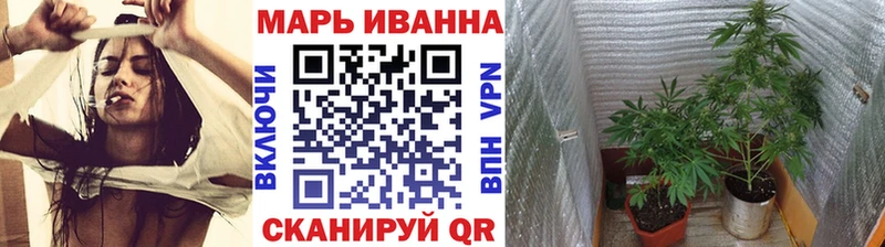 Что такое Динская ГАШ  APVP  МЕФ  ссылка на мегу онион  Амфетамин  Cocaine  Канабис 