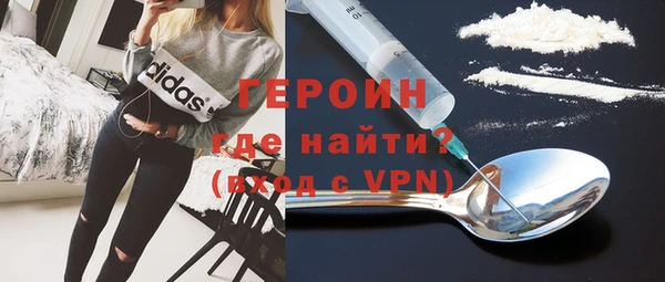 круглые Балахна
