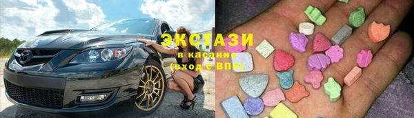 spice Арсеньев