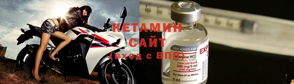 соль ск Баксан