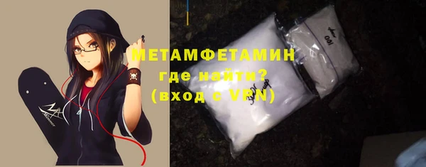 стаф Балабаново