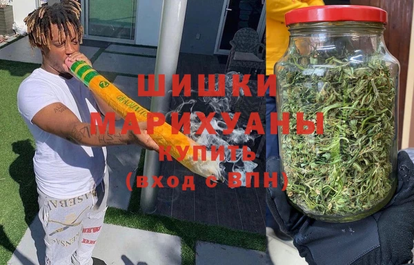 соль ск Баксан
