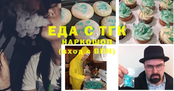 spice Арсеньев