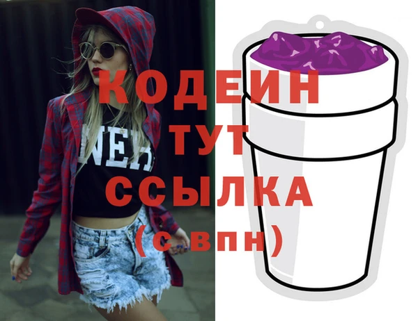 соль ск Баксан