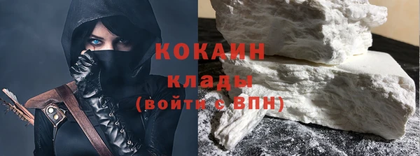 стаф Балабаново