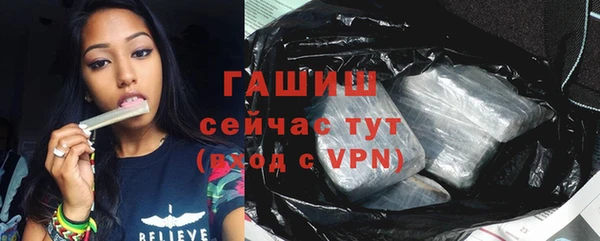 круглые Балахна
