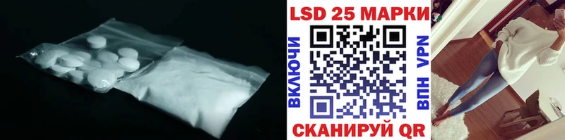 Лсд 25 экстази ecstasy  это как зайти  Динская  продажа наркотиков  blacksprut онион 