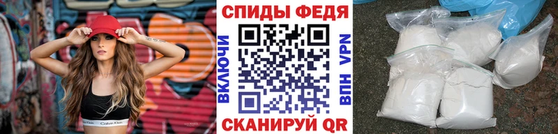 даркнет сайт  Динская  МЕТАМФЕТАМИН Декстрометамфетамин 99.9% 
